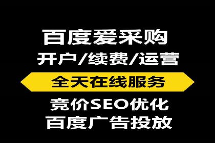 微博信息流如何助力品牌活动推广