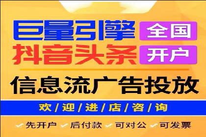 实战经验：教你如何优化百度推广效果